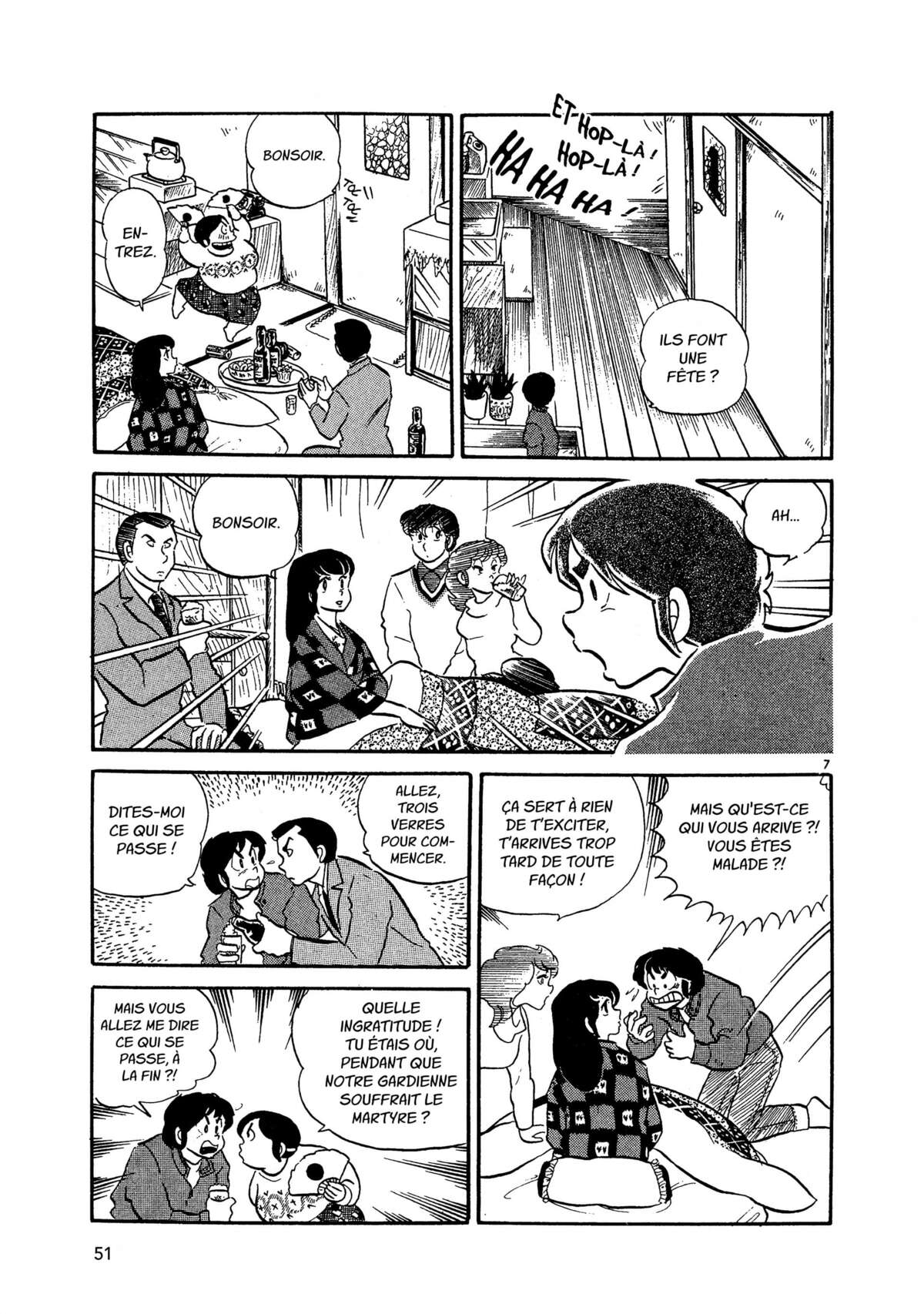 Maison Ikkoku Volume 2 page 50