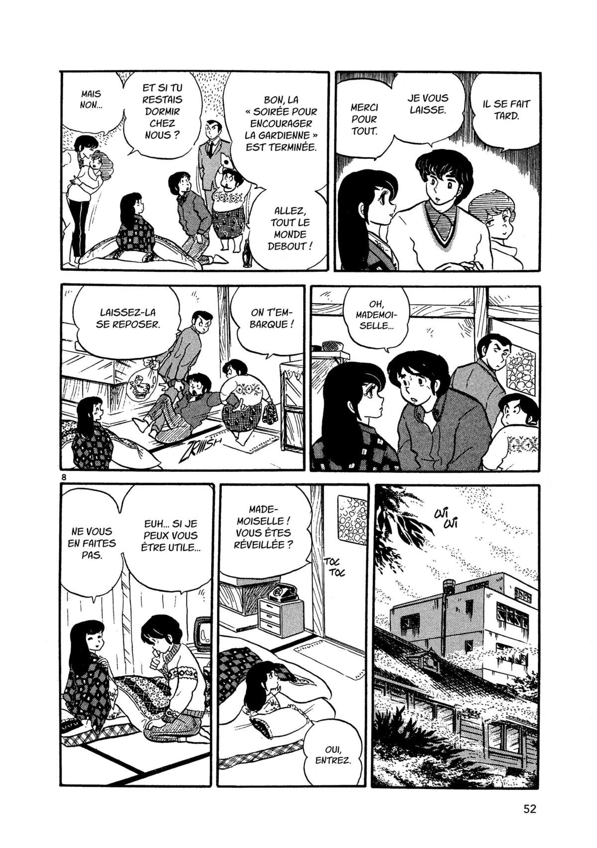 Maison Ikkoku Volume 2 page 51