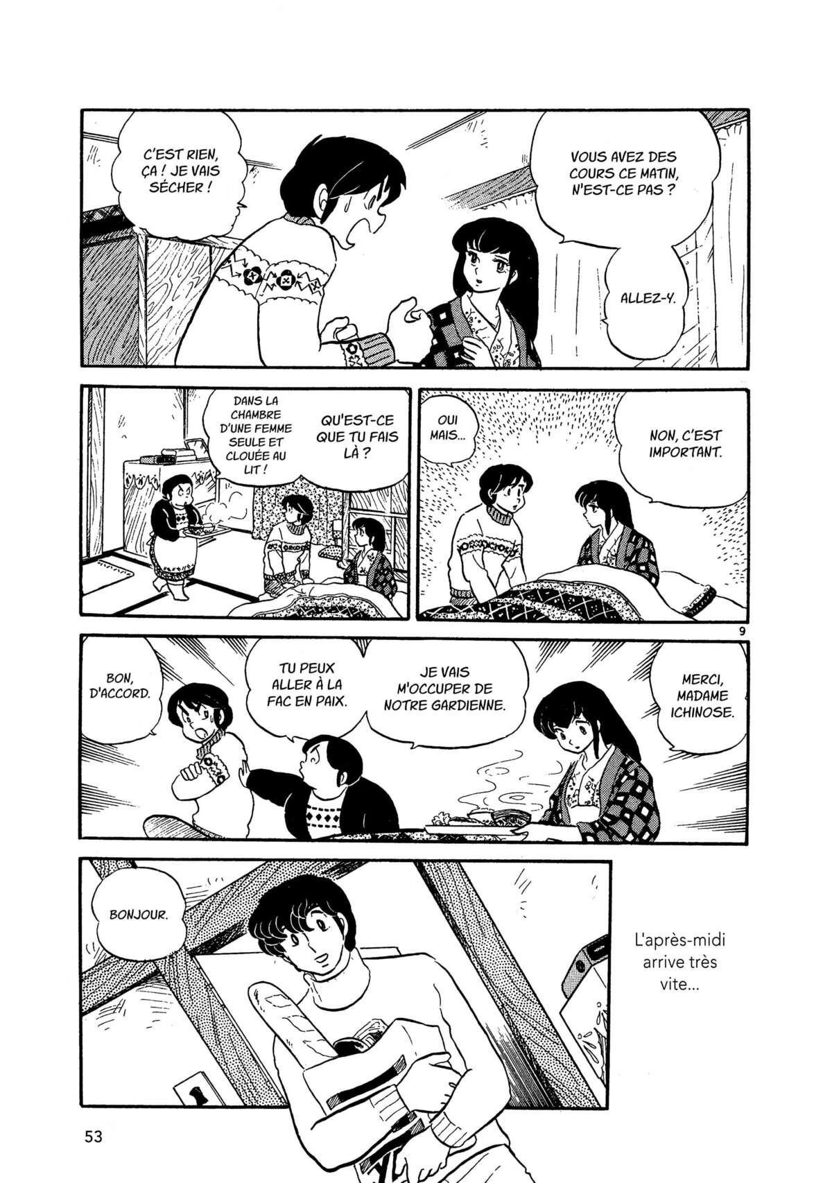 Maison Ikkoku Volume 2 page 52