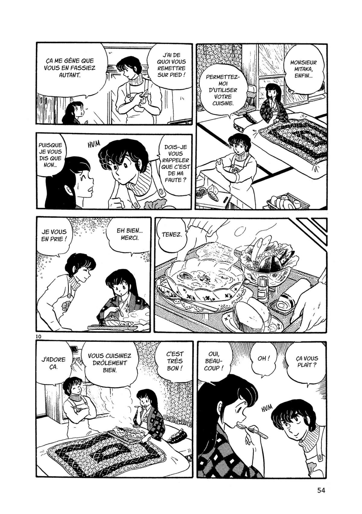 Maison Ikkoku Volume 2 page 53