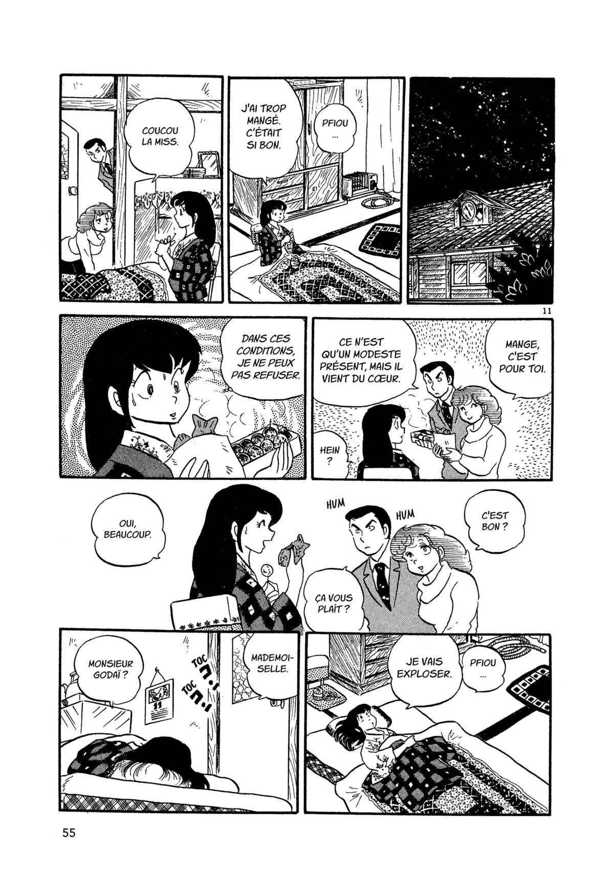Maison Ikkoku Volume 2 page 54