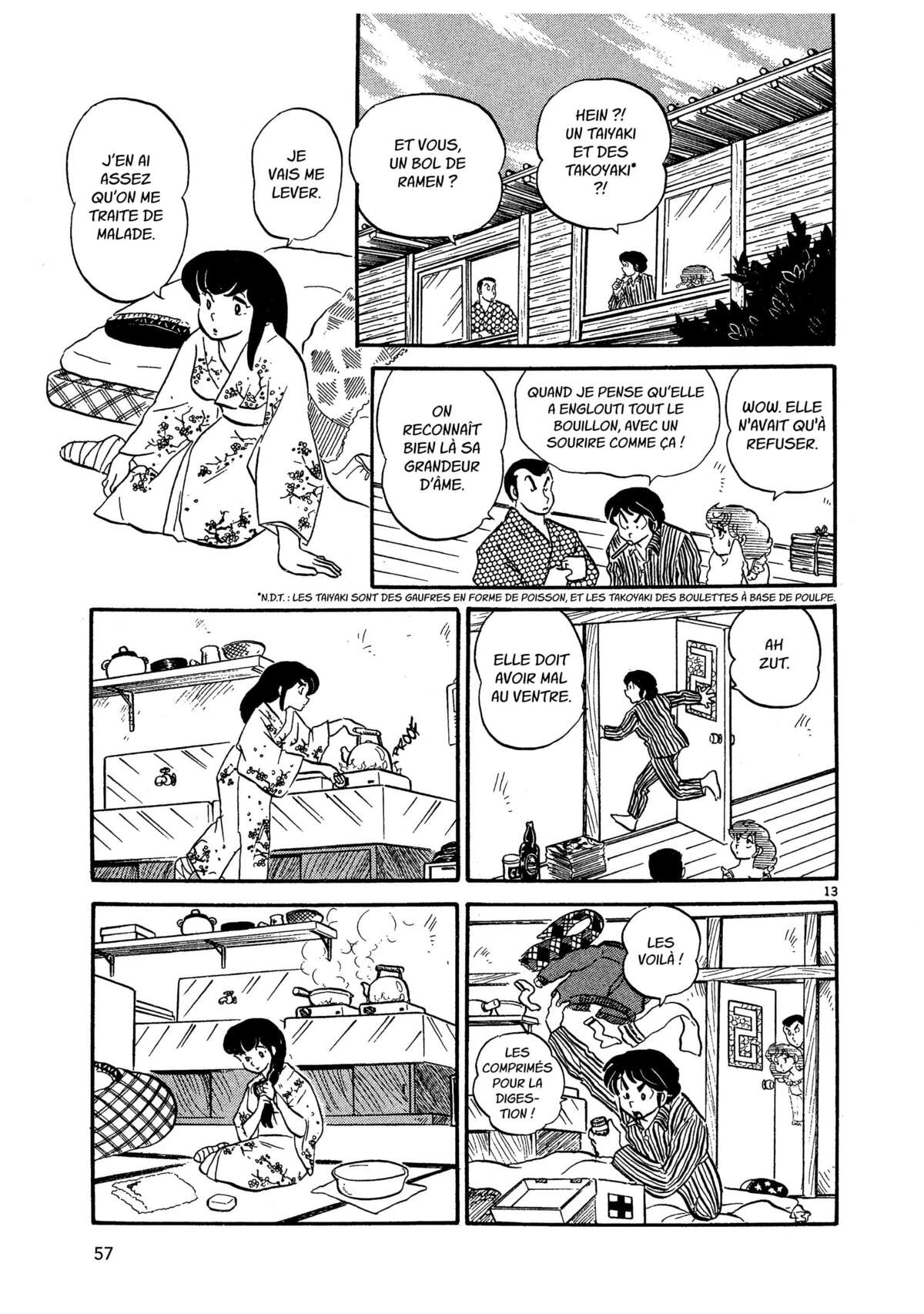 Maison Ikkoku Volume 2 page 56