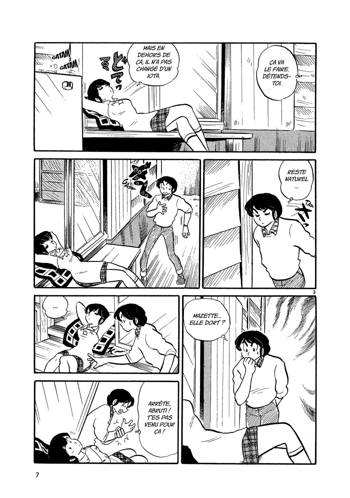 Maison Ikkoku Volume 2 page 6