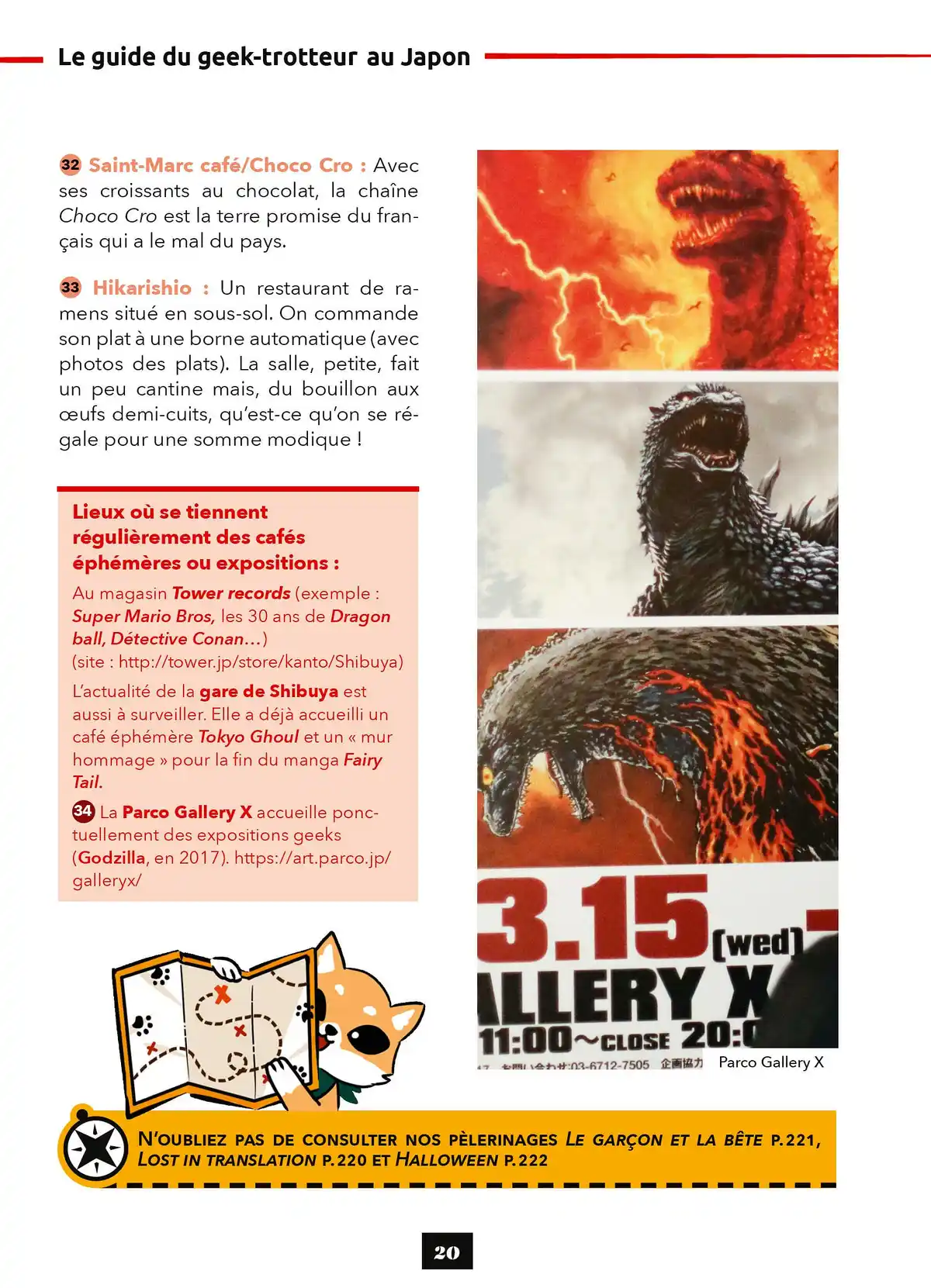 Le Guide du geek-trotteur au Japon Volume 1 page 20