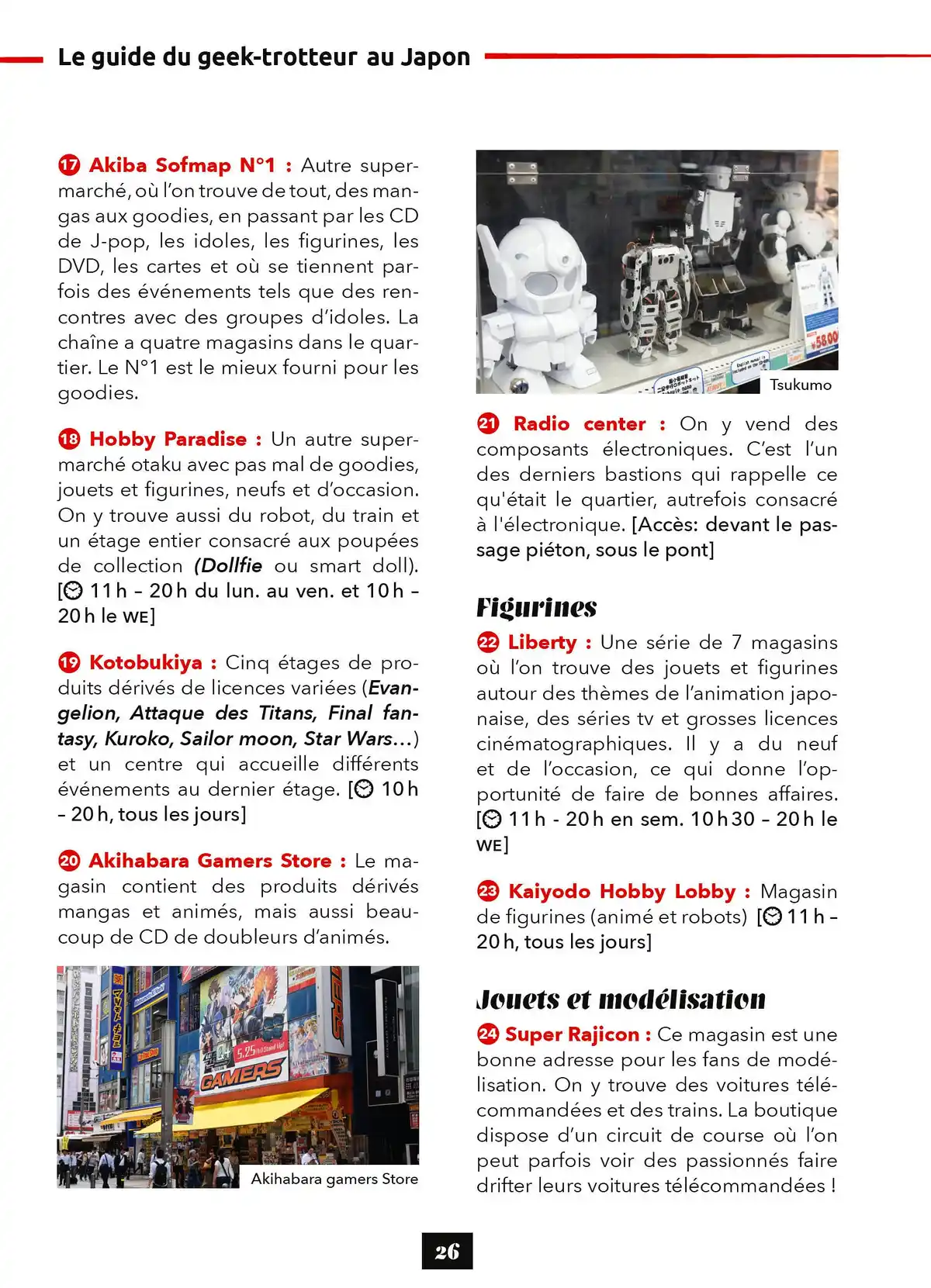 Le Guide du geek-trotteur au Japon Volume 1 page 26