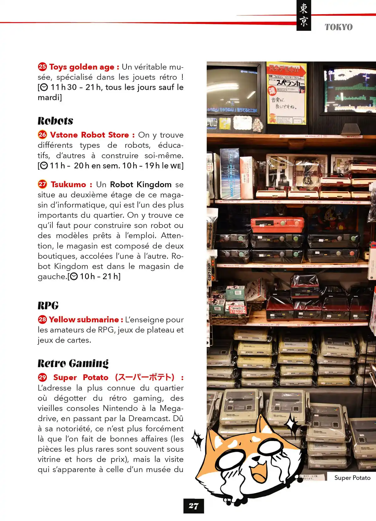 Le Guide du geek-trotteur au Japon Volume 1 page 27