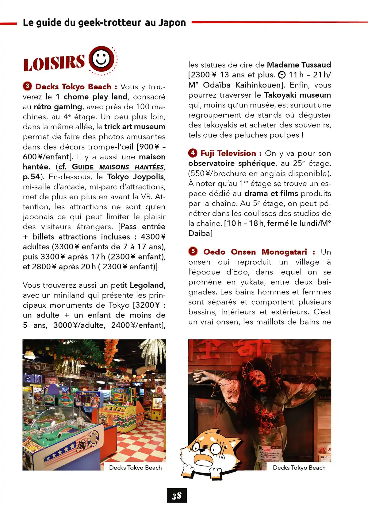 Le Guide du geek-trotteur au Japon Volume 1 page 38