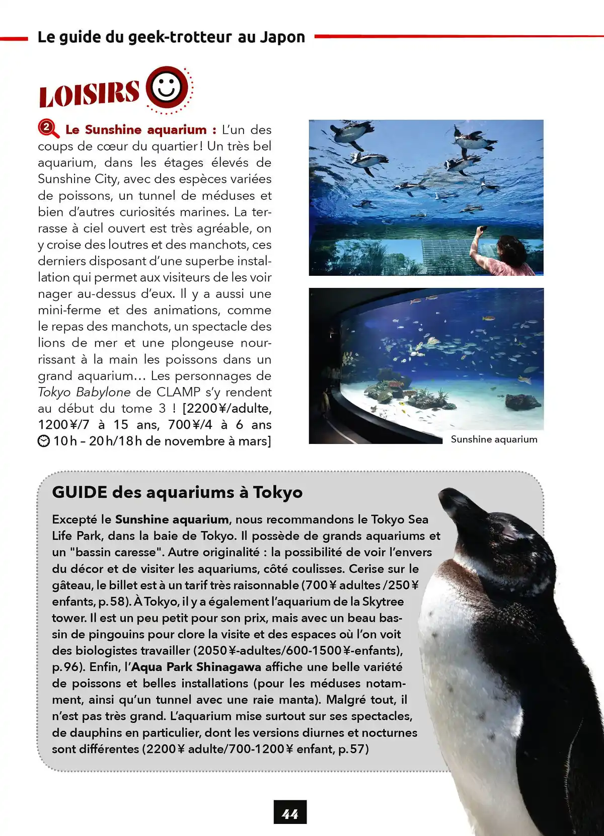 Le Guide du geek-trotteur au Japon Volume 1 page 44