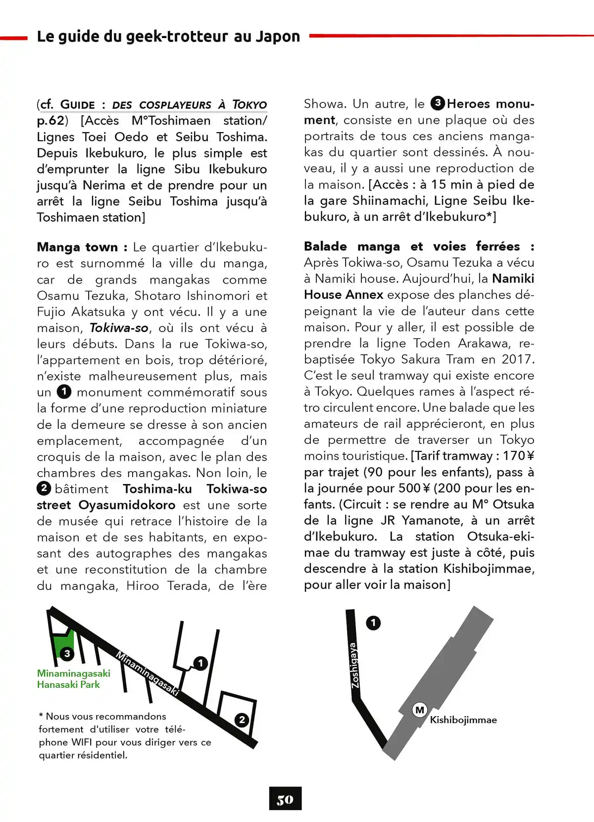 Le Guide du geek-trotteur au Japon Volume 1 page 50