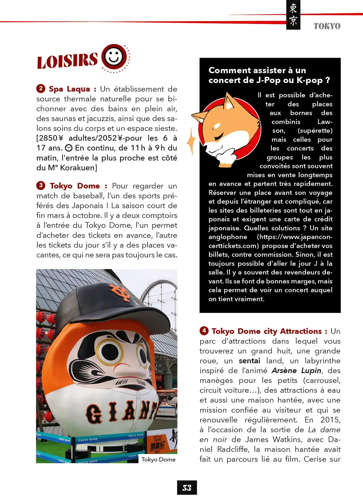 Le Guide du geek-trotteur au Japon Volume 1 page 53