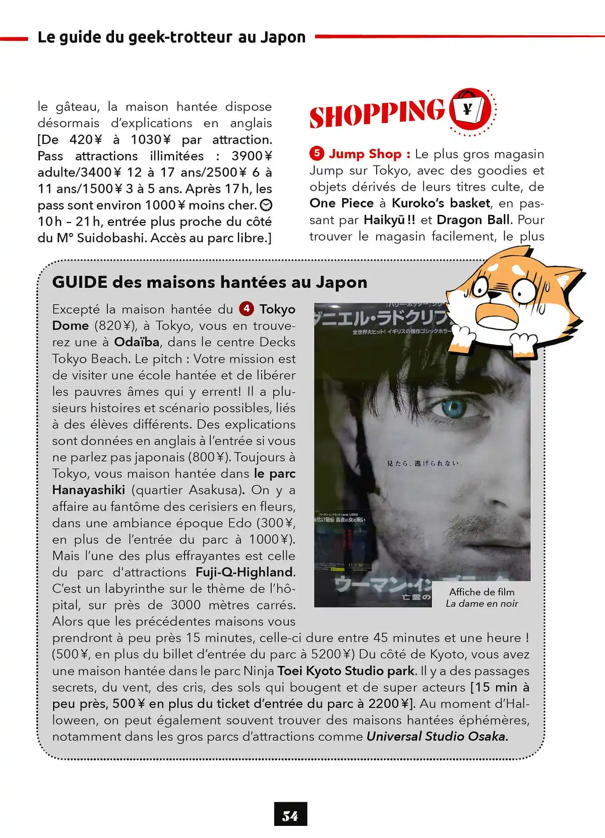 Le Guide du geek-trotteur au Japon Volume 1 page 54