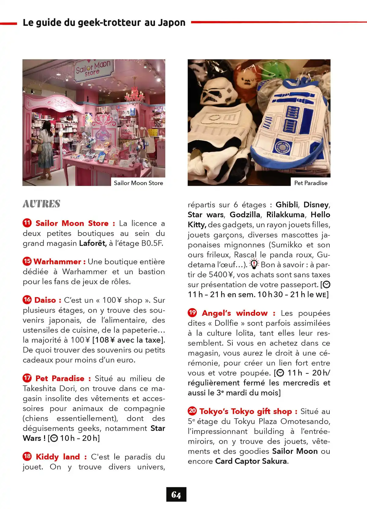 Le Guide du geek-trotteur au Japon Volume 1 page 64