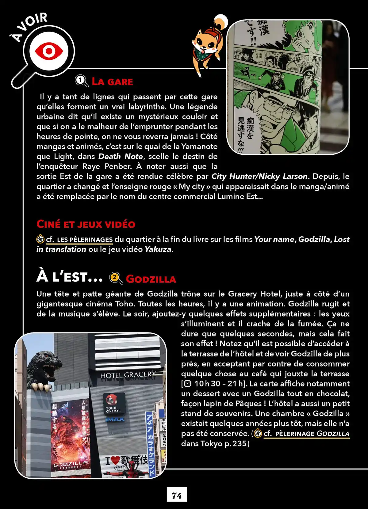 Le Guide du geek-trotteur au Japon Volume 1 page 72