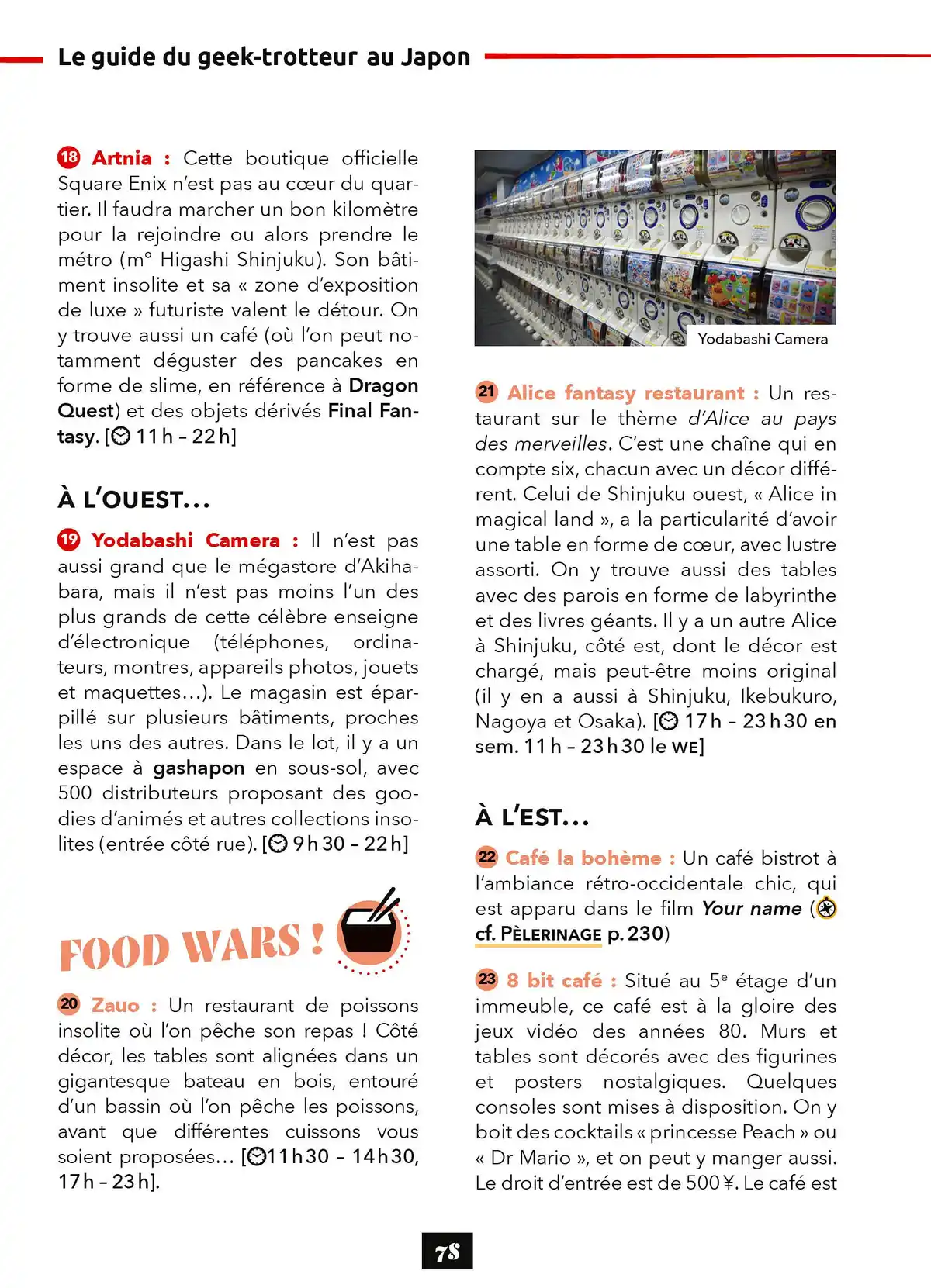 Le Guide du geek-trotteur au Japon Volume 1 page 76