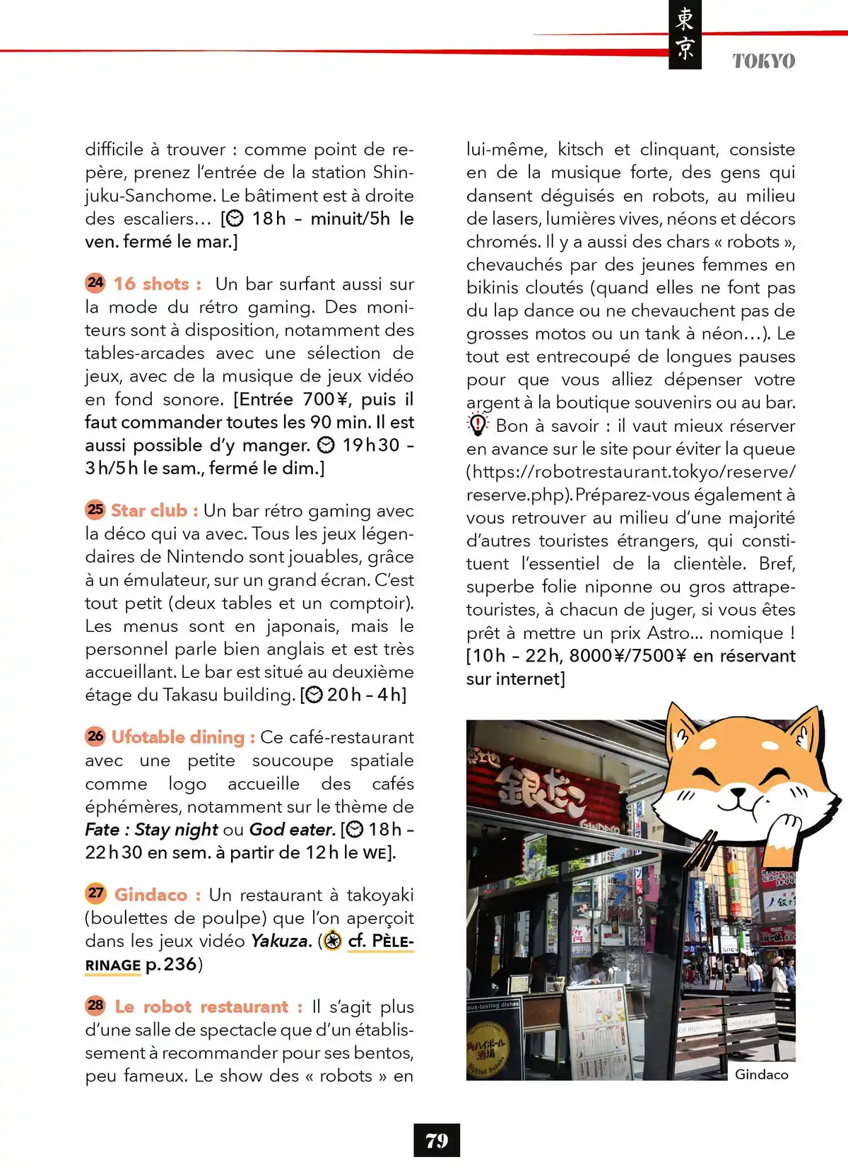 Le Guide du geek-trotteur au Japon Volume 1 page 77