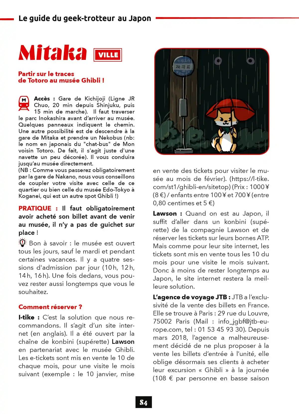 Le Guide du geek-trotteur au Japon Volume 1 page 82