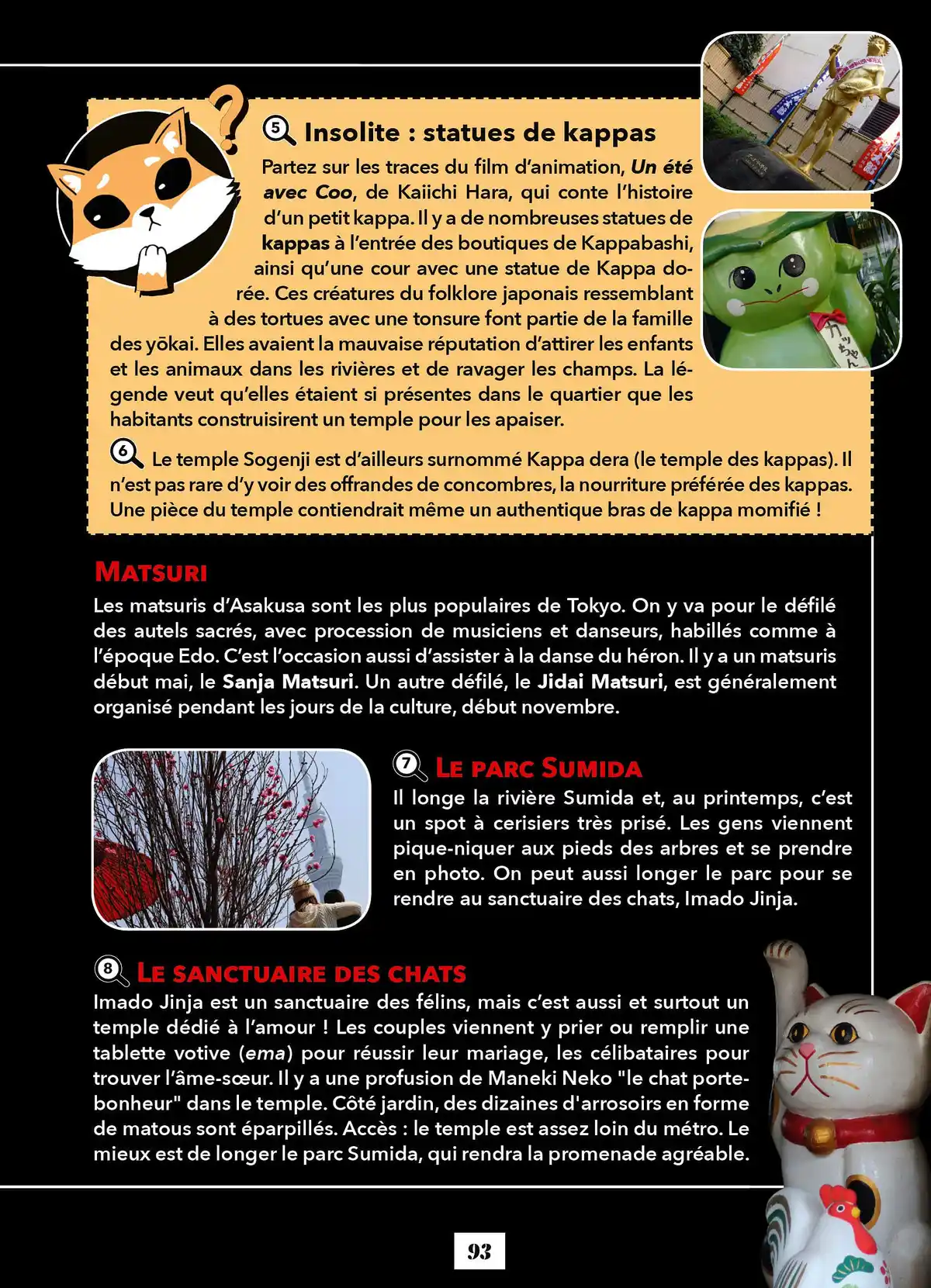 Le Guide du geek-trotteur au Japon Volume 1 page 90