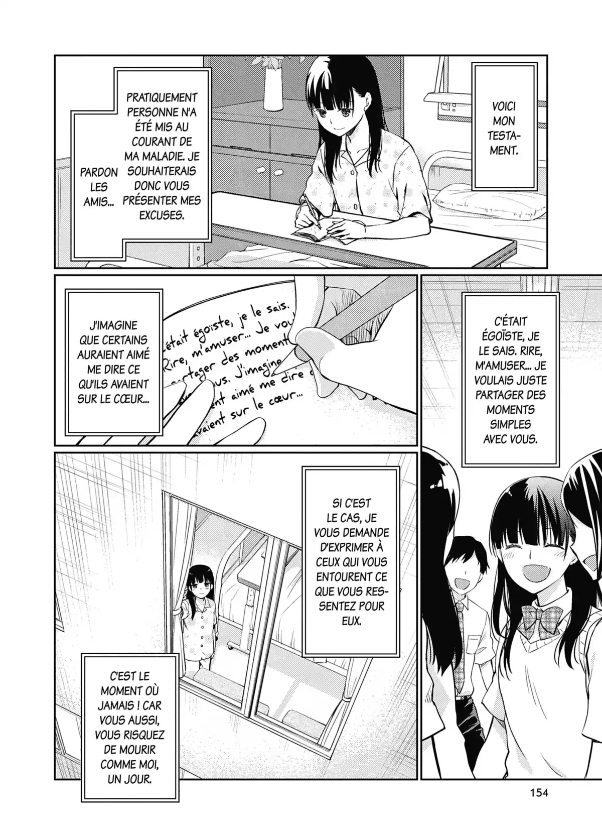 Je veux manger ton pancréas Volume 2 page 151