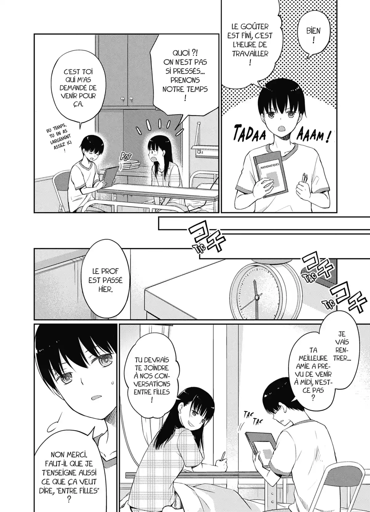 Je veux manger ton pancréas Volume 2 page 43