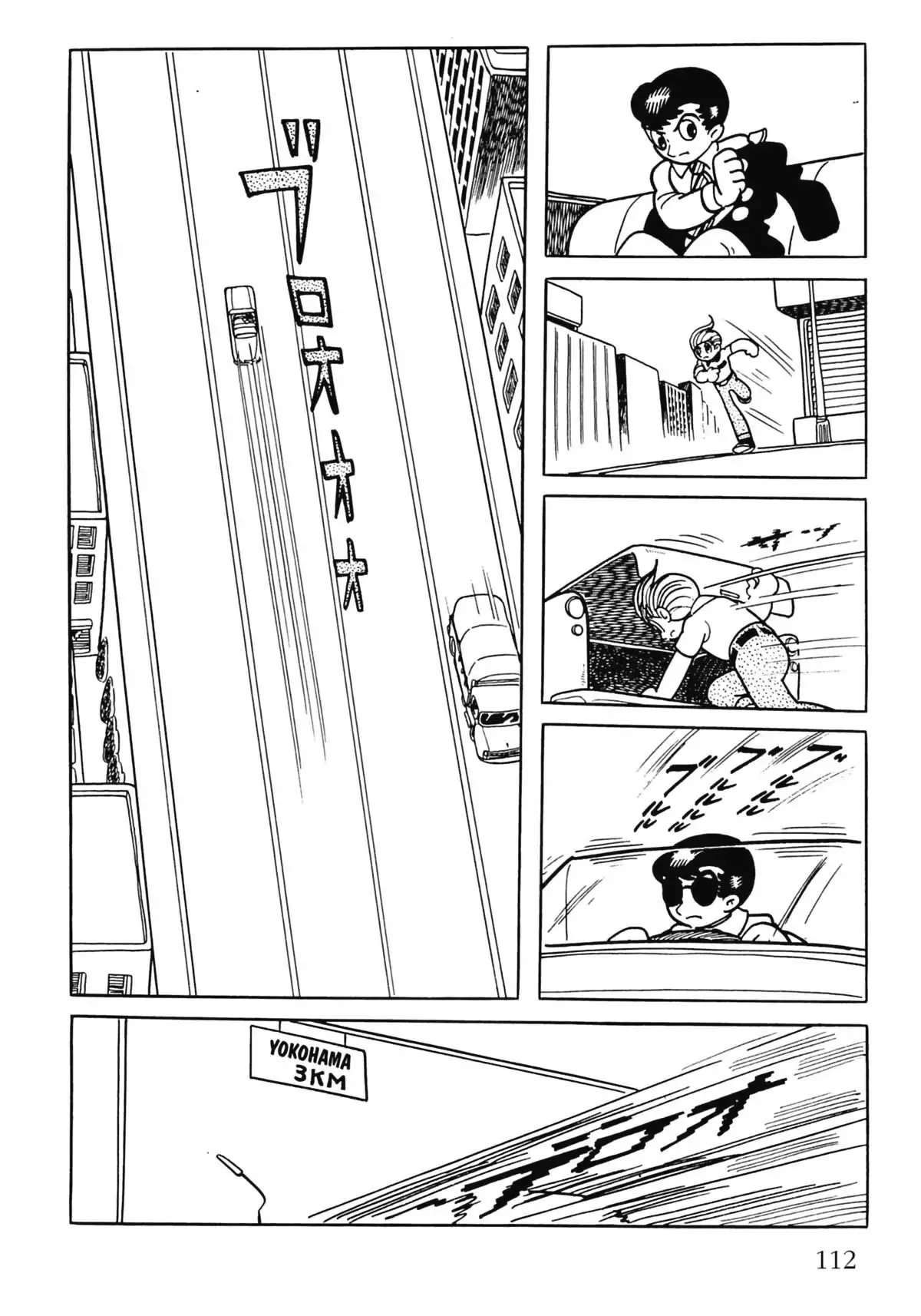 Vampires Volume 1 page 112