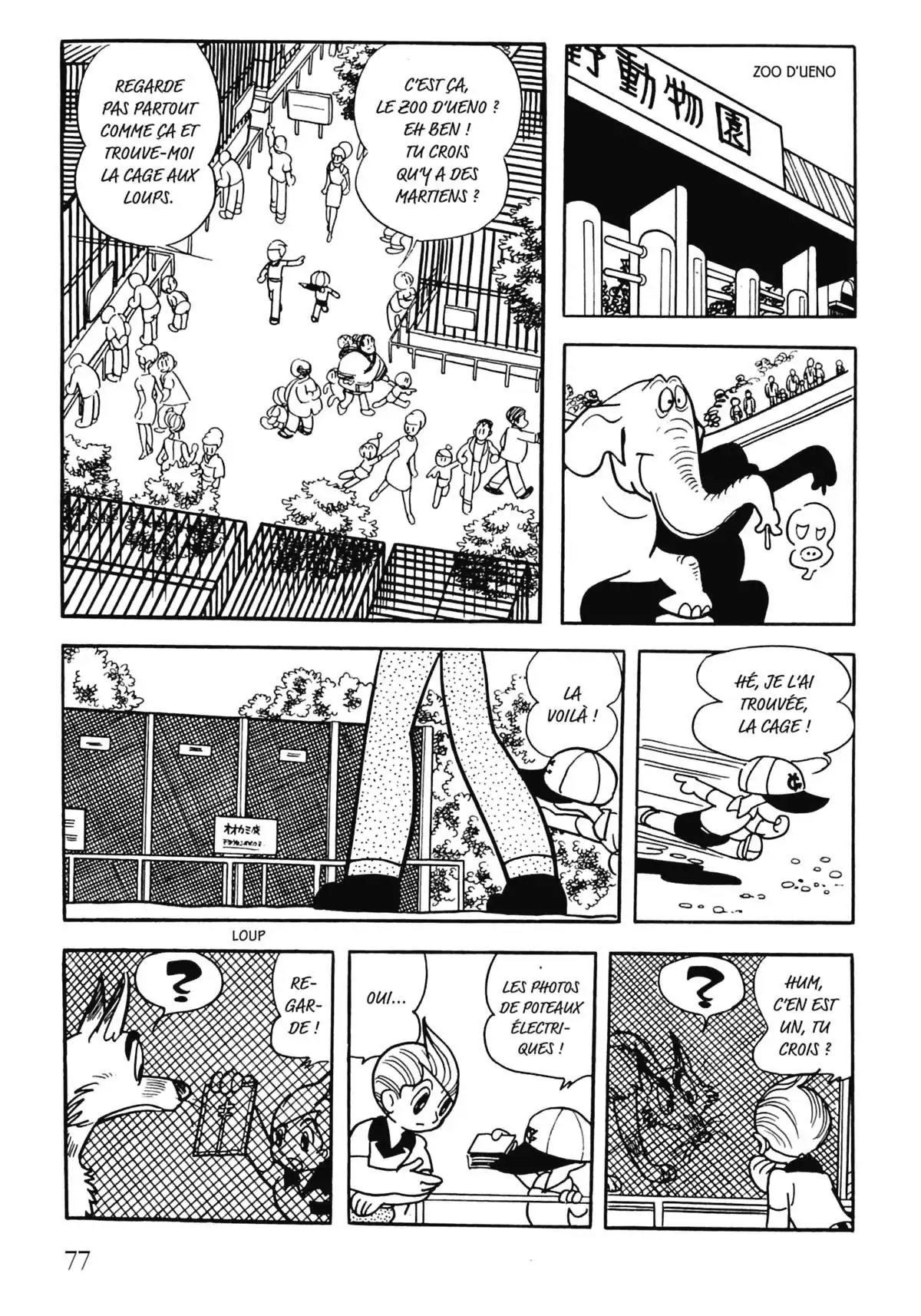Vampires Volume 1 page 77