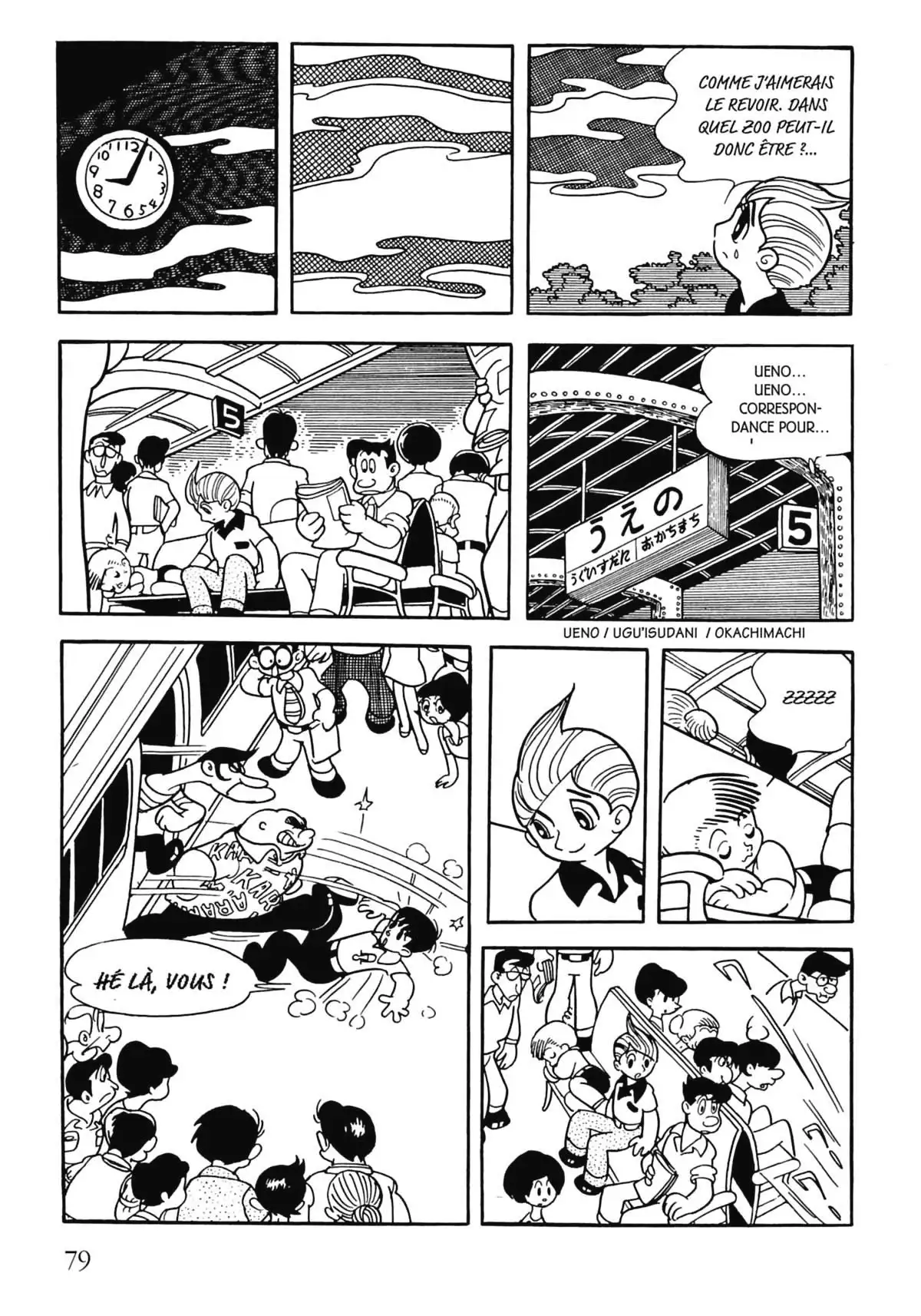Vampires Volume 1 page 79