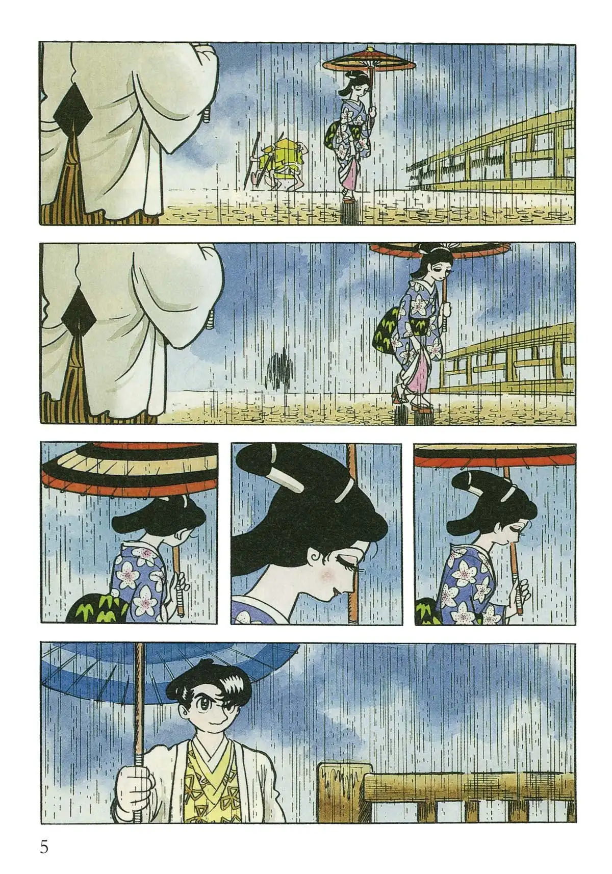 Vampires Volume 3 page 5