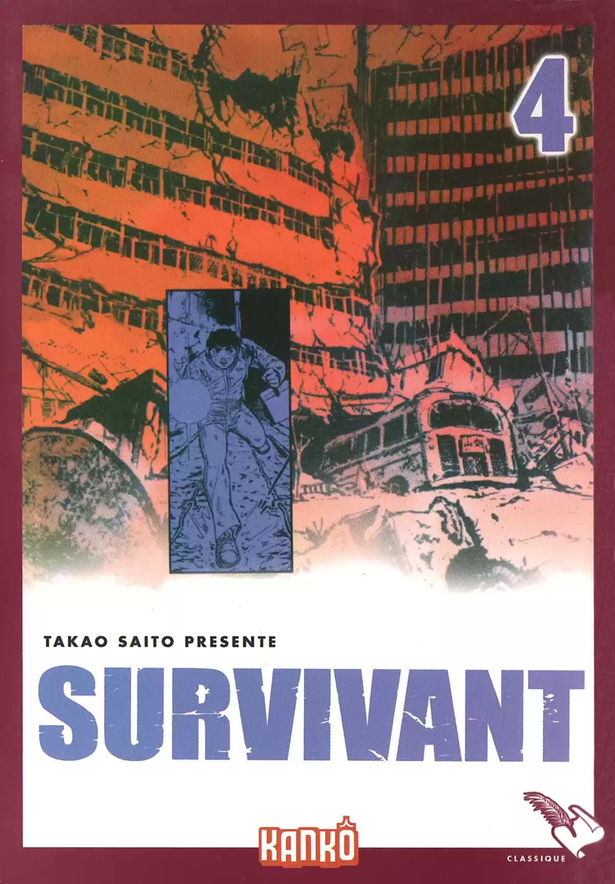 Survivant (Saito Takao) Volume 4 page 1