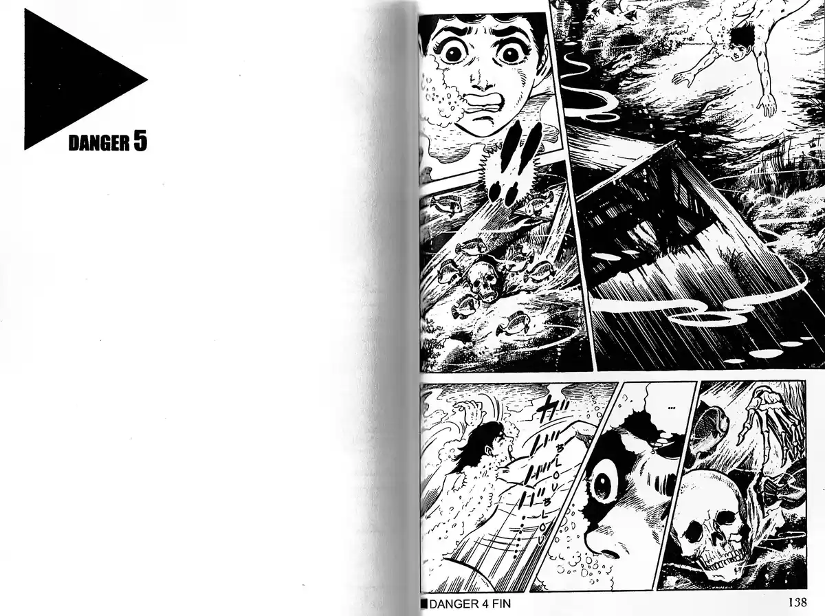 Survivant (Saito Takao) Volume 1 page 70