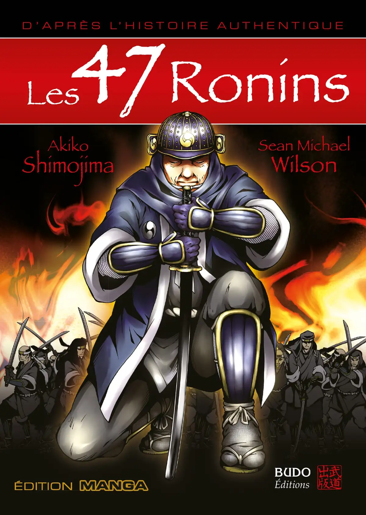 Les 47 Ronins Volume 1 page 1