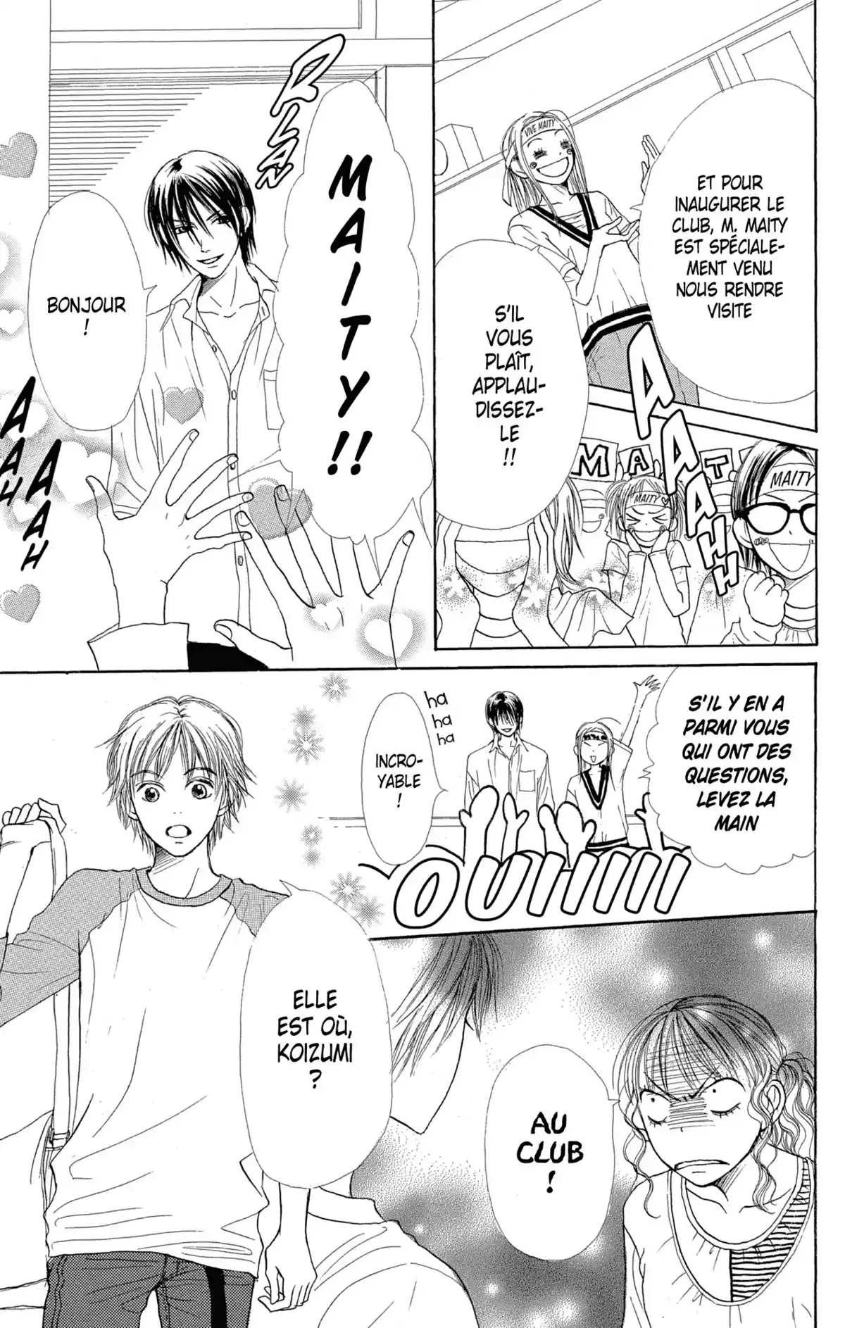 Lovely Complex Volume 6 page 101
