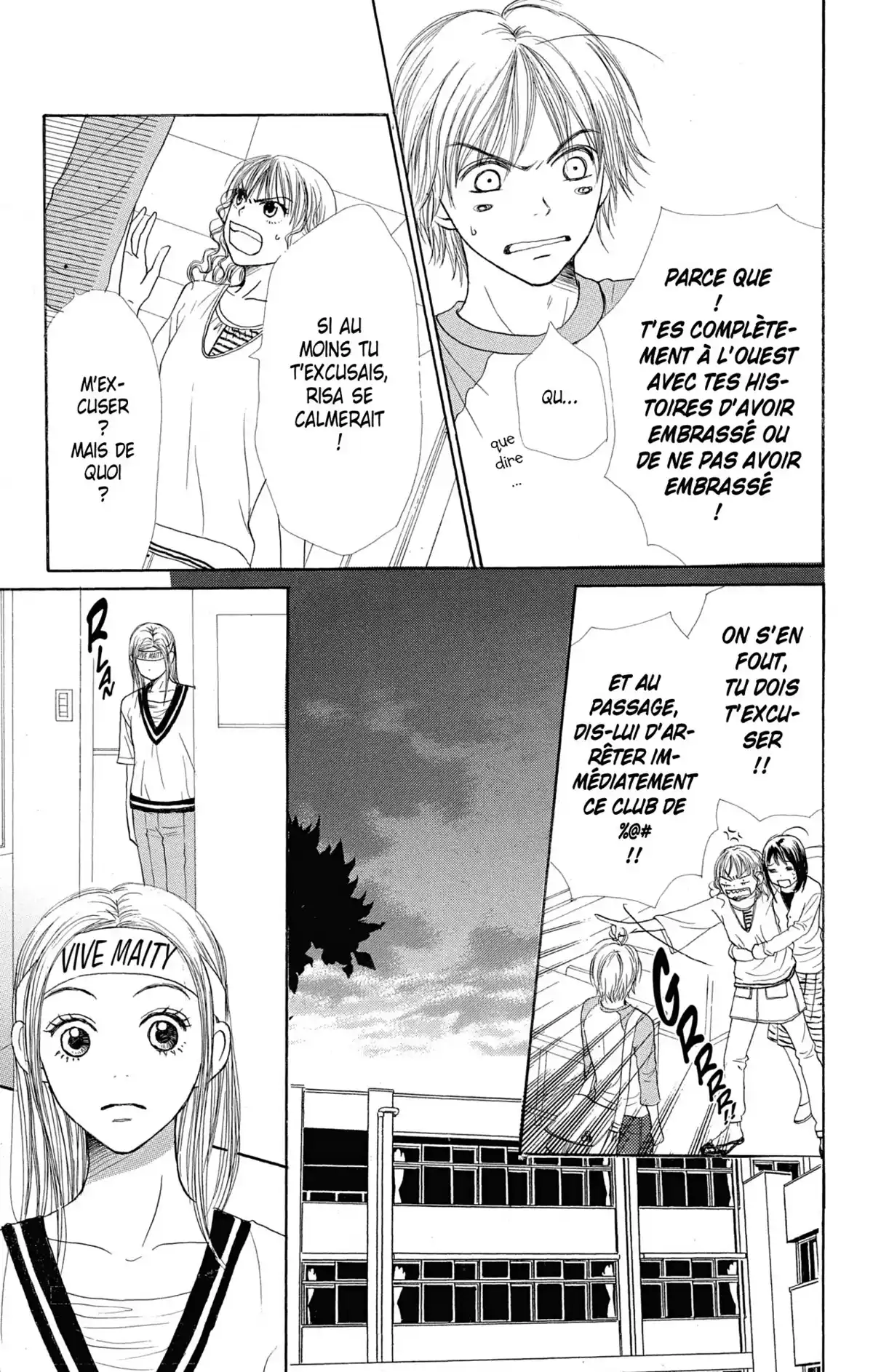 Lovely Complex Volume 6 page 103