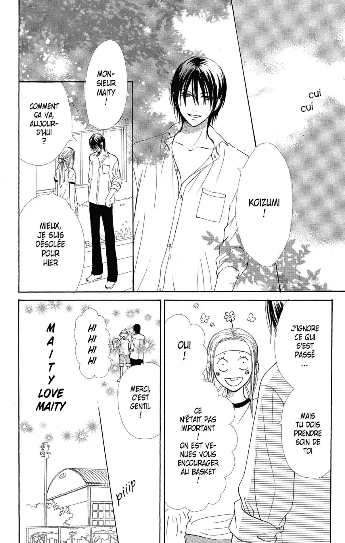 Lovely Complex Volume 6 page 116