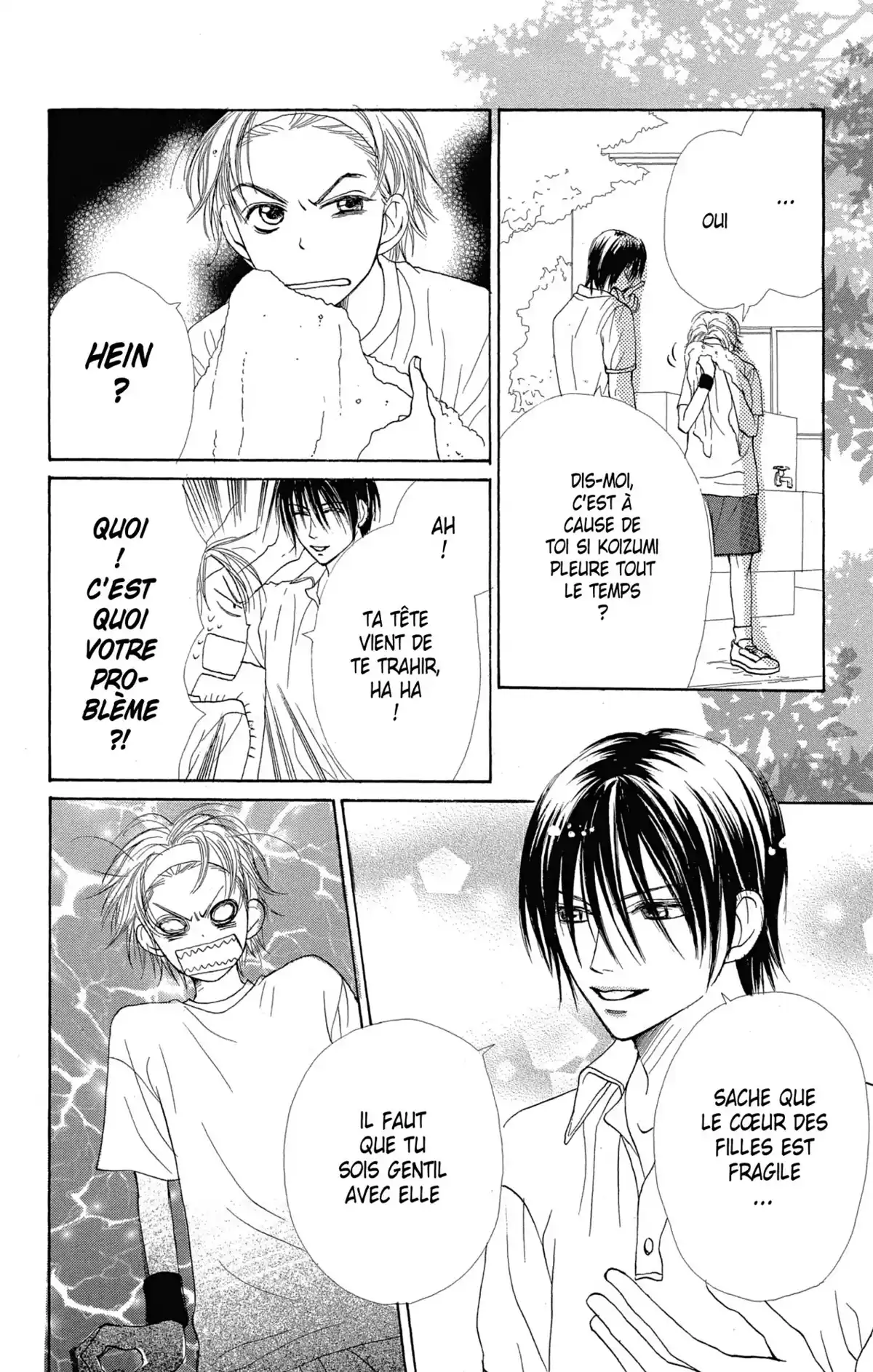 Lovely Complex Volume 6 page 124