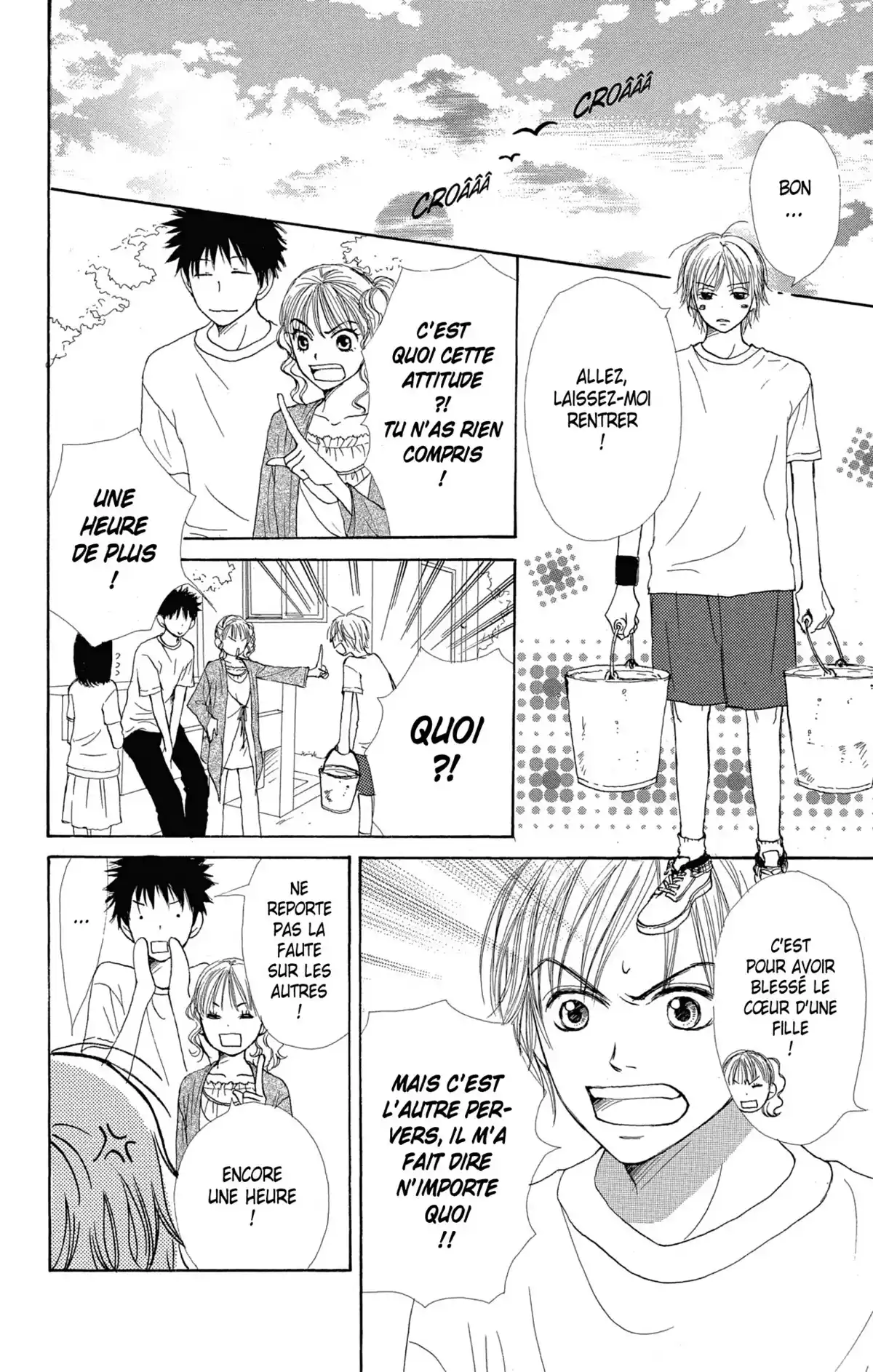 Lovely Complex Volume 6 page 134