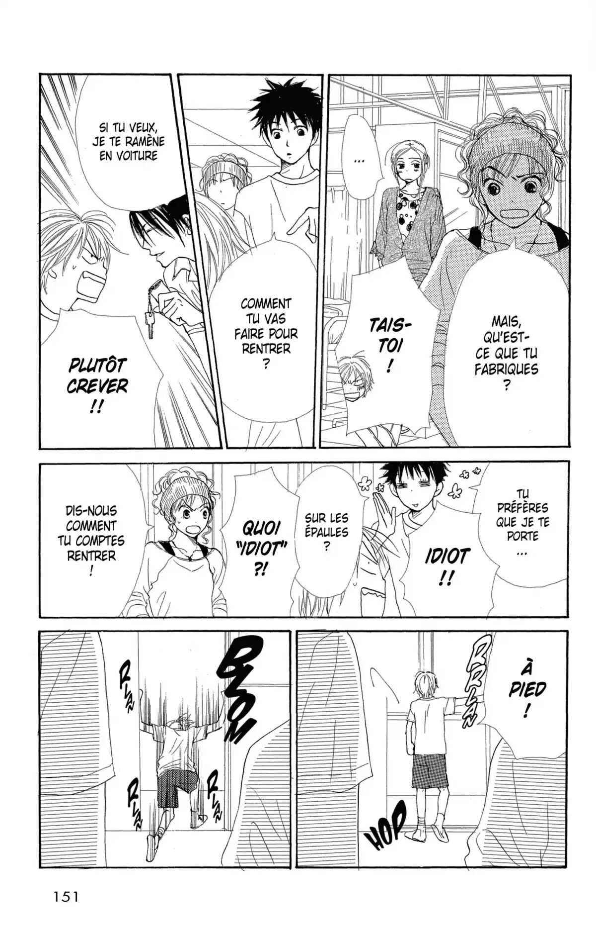 Lovely Complex Volume 6 page 151