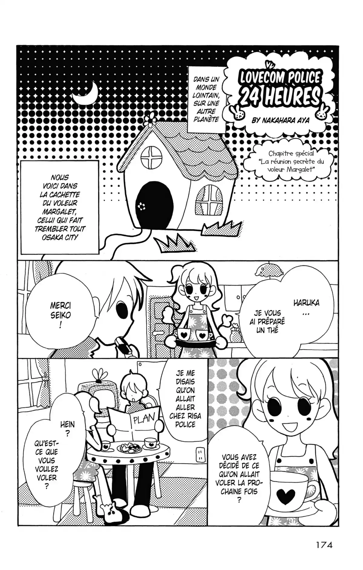 Lovely Complex Volume 6 page 174