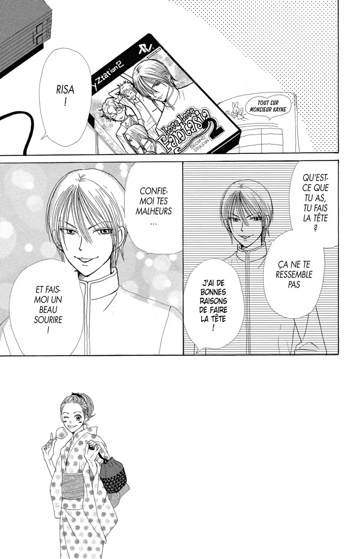 Lovely Complex Volume 6 page 45