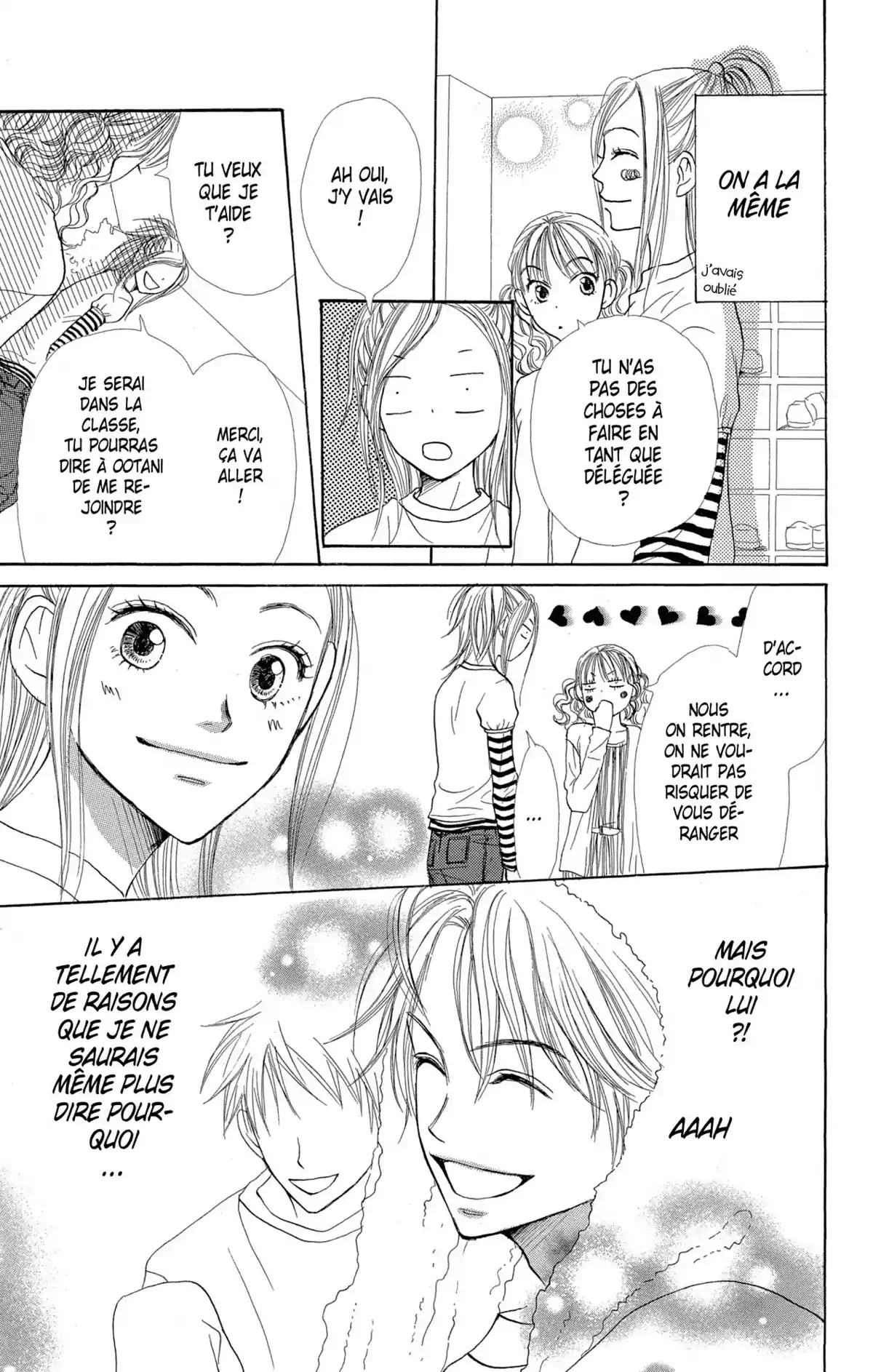 Lovely Complex Volume 6 page 71