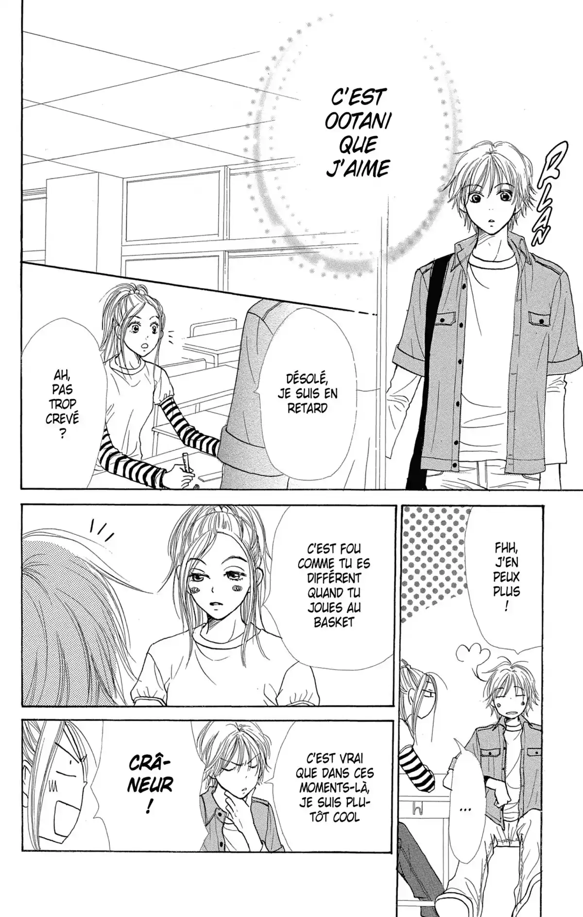 Lovely Complex Volume 6 page 72