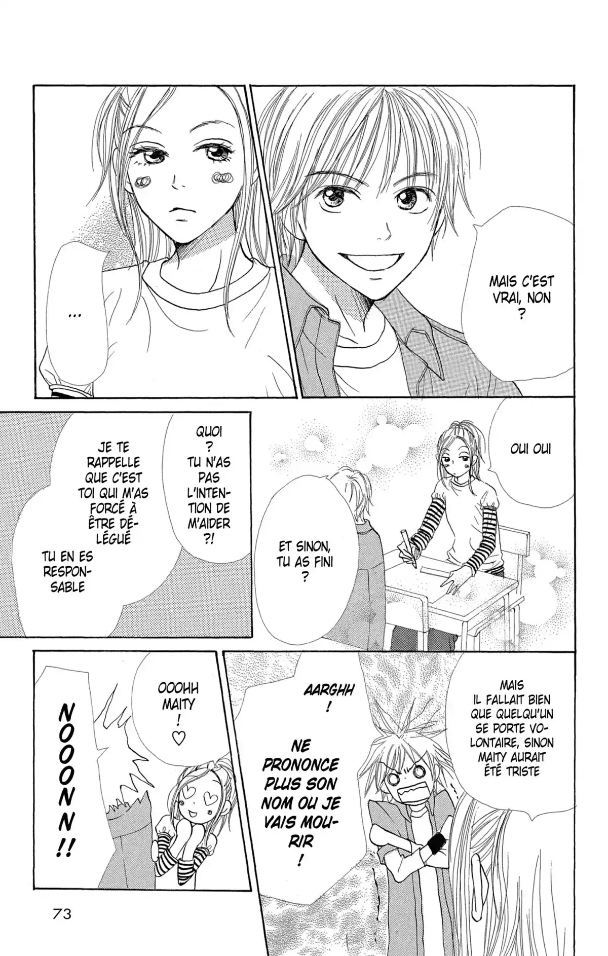 Lovely Complex Volume 6 page 73