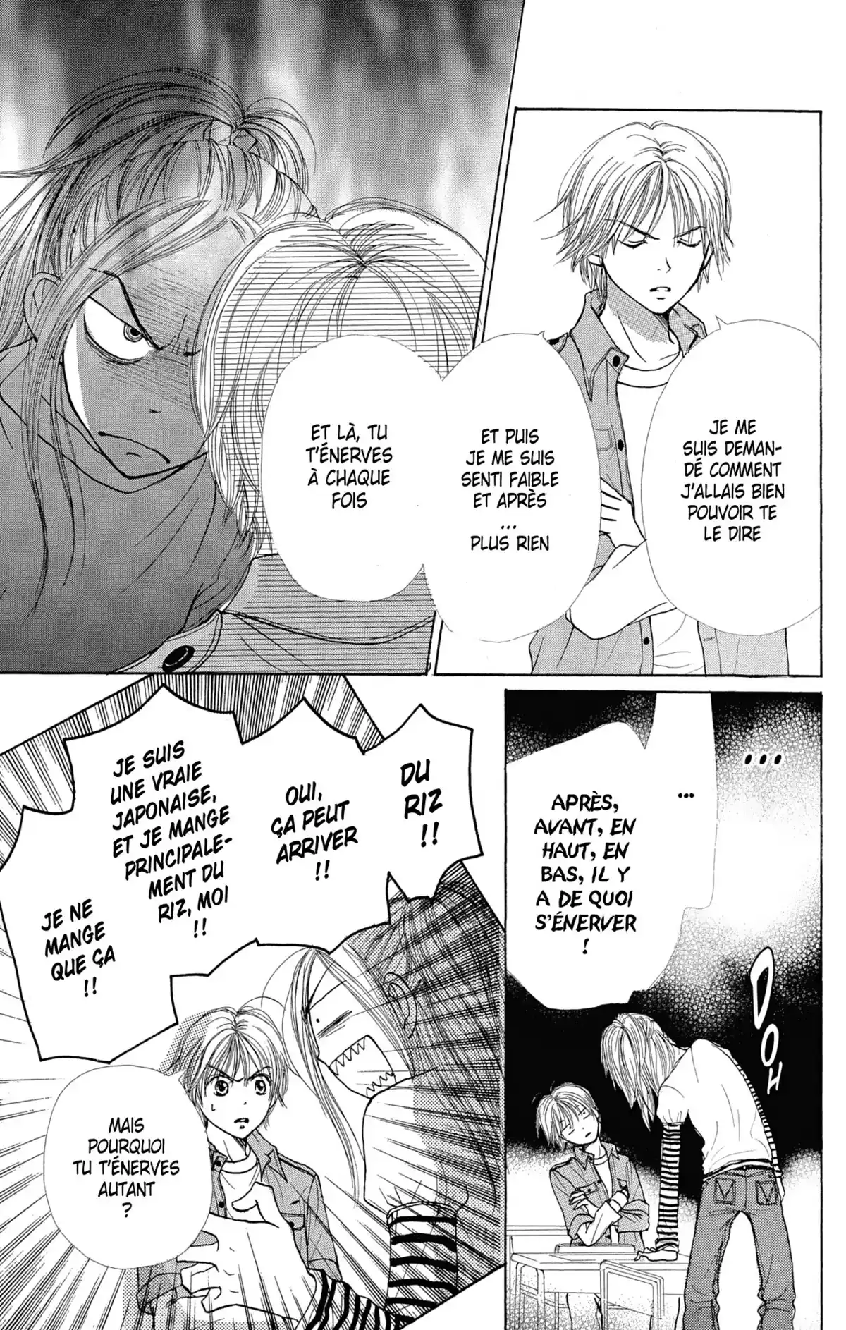 Lovely Complex Volume 6 page 77