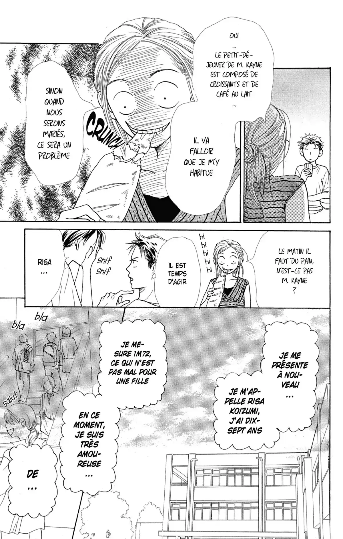 Lovely Complex Volume 6 page 89