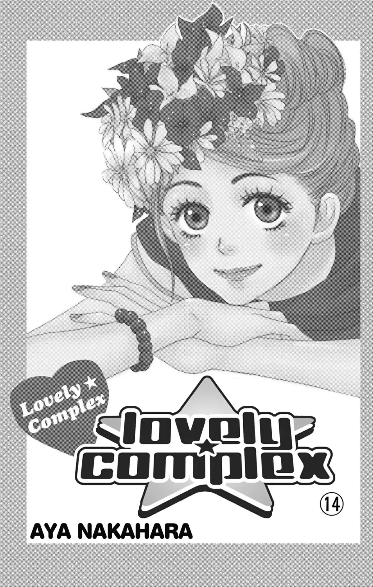 Lovely Complex Volume 14 page 3