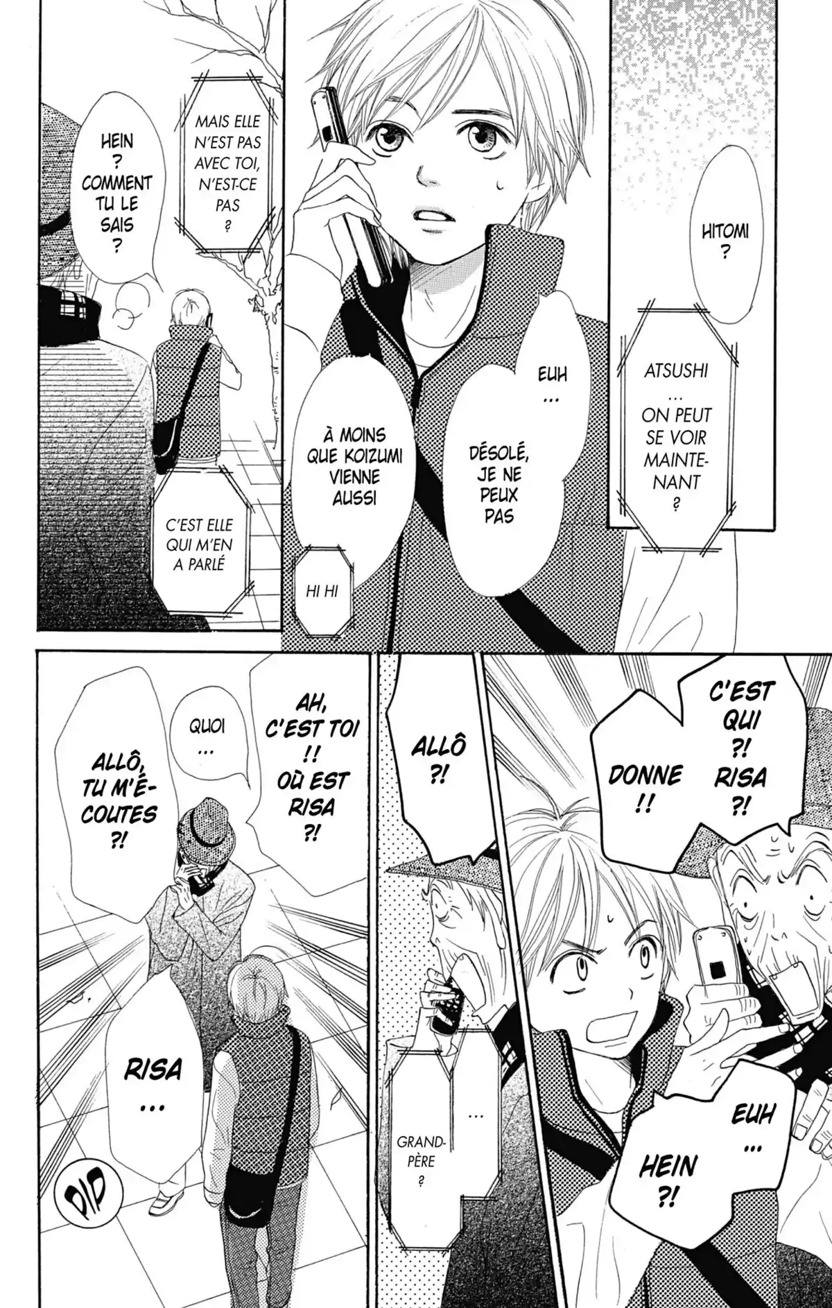 Lovely Complex Volume 14 page 74