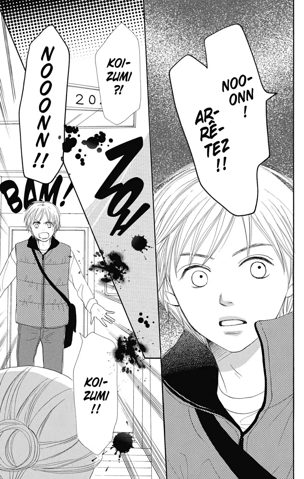 Lovely Complex Volume 14 page 79