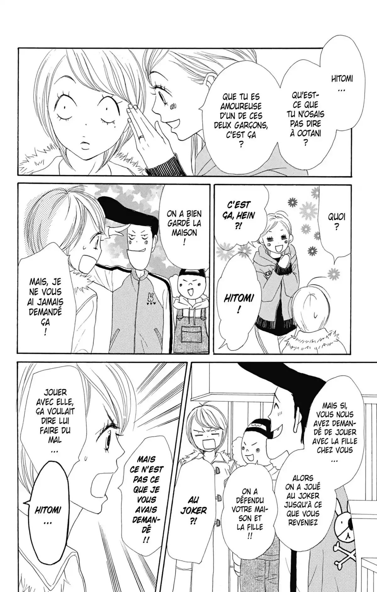 Lovely Complex Volume 14 page 82