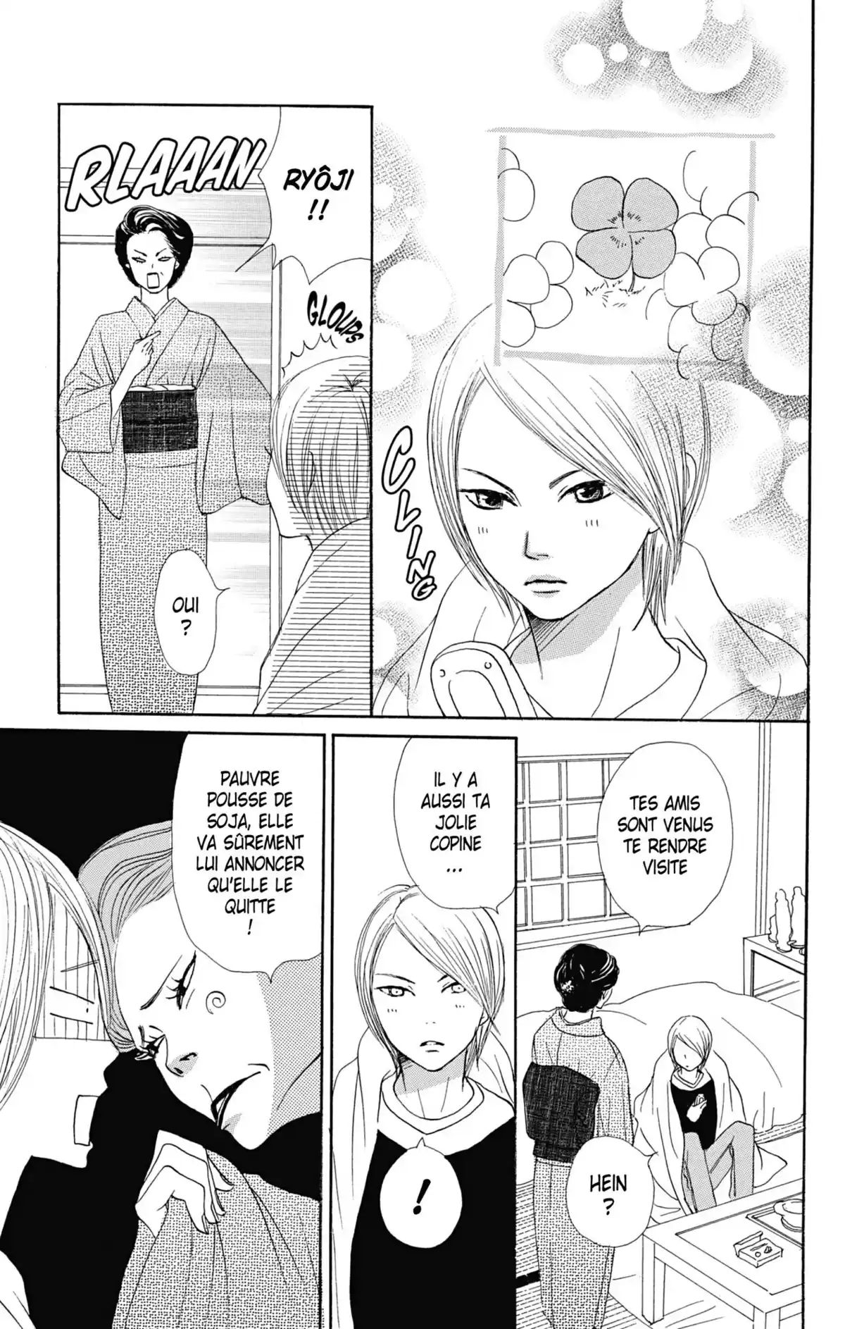 Lovely Complex Volume 12 page 103