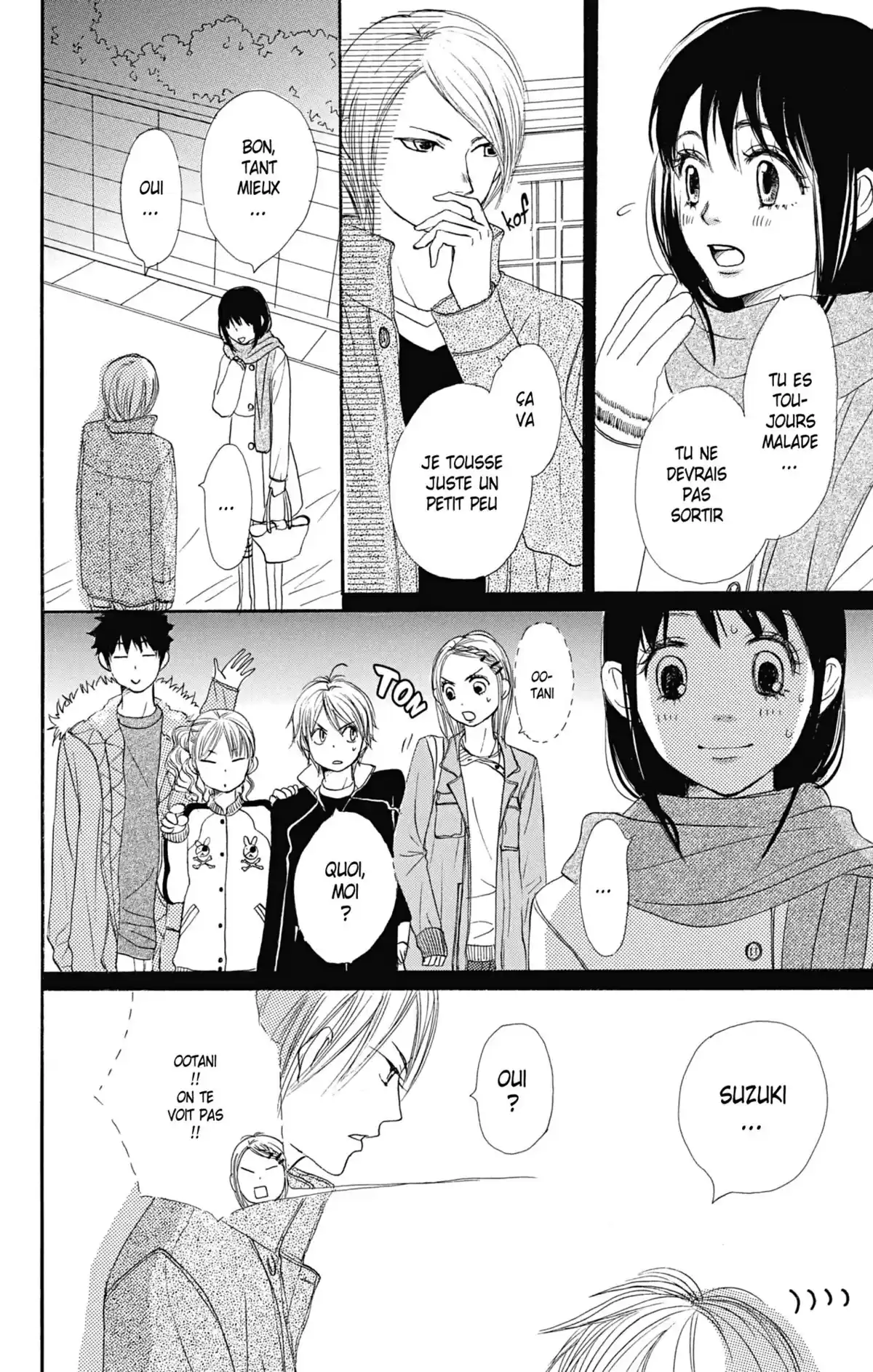 Lovely Complex Volume 12 page 106