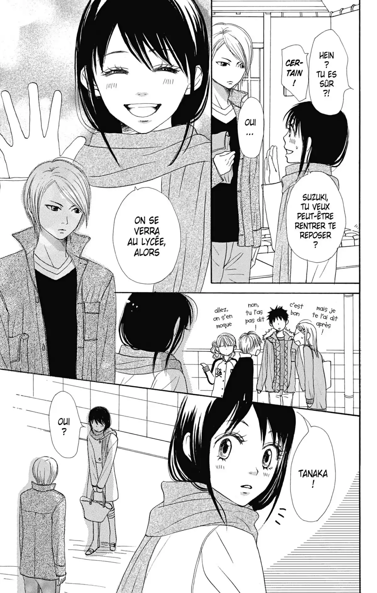 Lovely Complex Volume 12 page 109